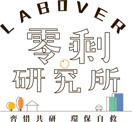 黑色徽章